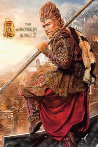 Nonton The Monkey King 2 2016