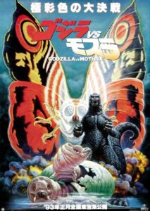 Nonton Godzilla vs. Mothra 1992