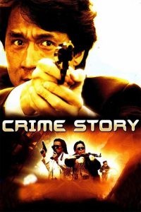 Nonton Crime Story 1993
