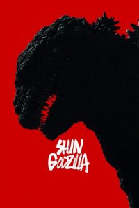 Nonton Shin Godzilla
