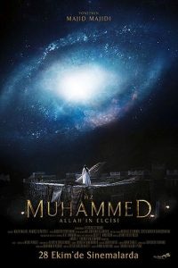 Nonton Muhammad: The Messenger of God 2015