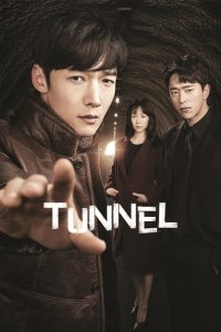 Tunnel Korea