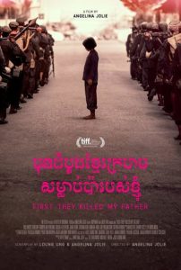 Nonton First They Killed My Father: A Daughter of Cambodia Remembers