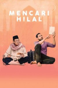 Nonton Mencari Hilal 2015