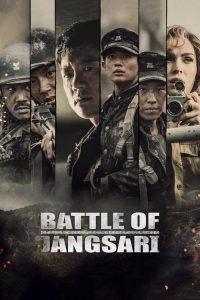 Nonton Battle of Jangsari 2019