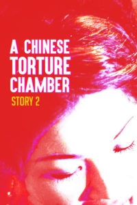 Nonton A Chinese Torture Chamber Story II 1998