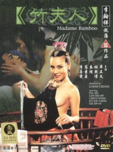 Nonton Madame Bamboo