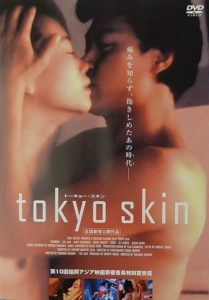 Nonton Tokyo Skin