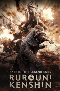 Nonton Rurouni Kenshin Part III: The Legend Ends 2014