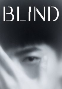 Nonton Blind: Season 1