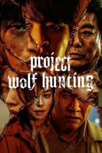 Nonton Project Wolf Hunting 2022