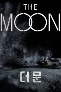 Nonton The Moon 2023