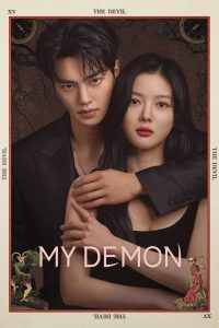 Nonton My Demon: Season 1